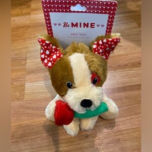 Brand Jmle  Doggie Holding Flower And Squeaker Very Solf 10”